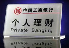 亚克力UV印刷