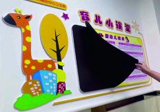 磁性车贴喷印制作