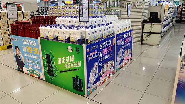 超市花车宣传展示广告