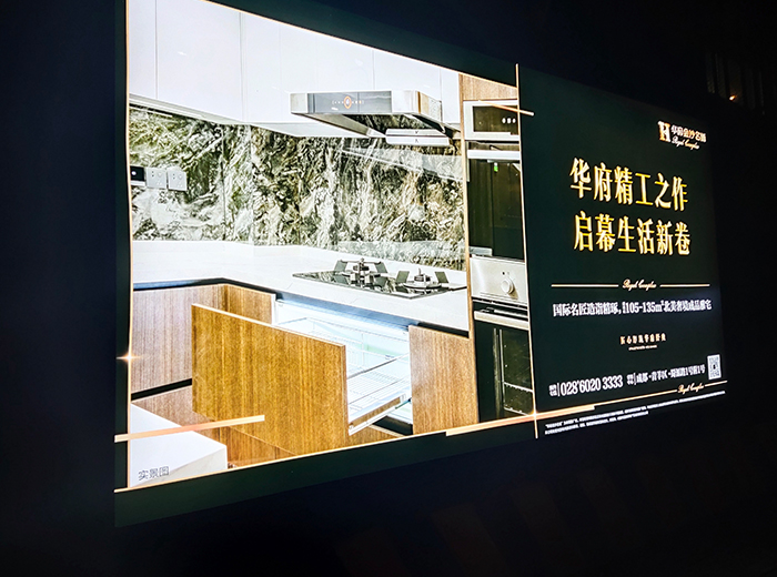 广告制作