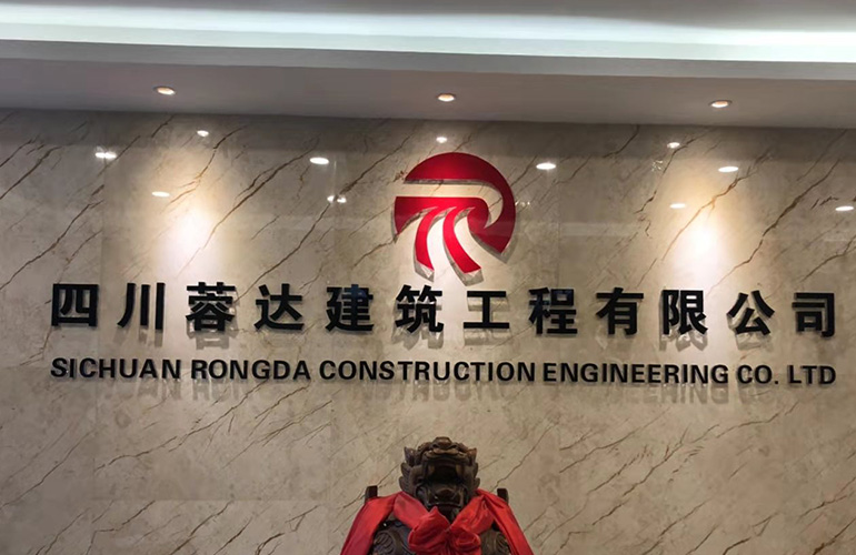 成都亚克力字制作雕刻